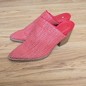 Coconuts by Matisse Red Woven Mules